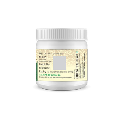 JAWARISH SHAHI (For Brain,Heart and Nervous System) Pack of 2 (250GM)