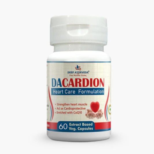 Cardion Heart Care Vegan Capsules (60) | Ayurvedic Heart Health Supplement for Cholesterol Balance, Blood Circulation & Cardiac Wellness