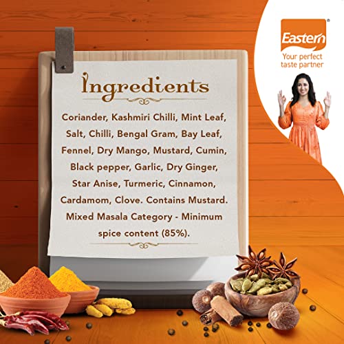 Eastern Meat Masala Powder | No Added Preservatives | Prepare Delicious Meat Curry At Home | 100G, Turmeric