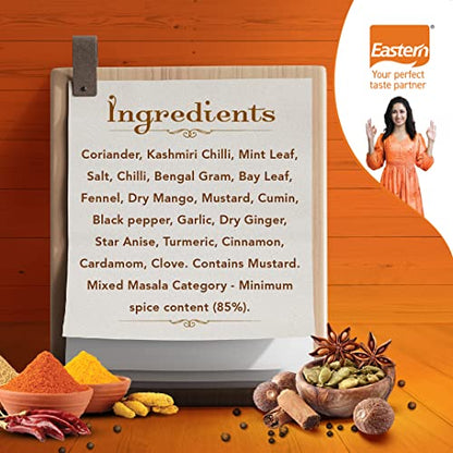Eastern Meat Masala Powder | No Added Preservatives | Prepare Delicious Meat Curry At Home | 100G, Turmeric