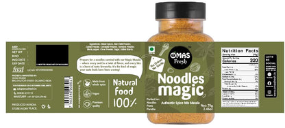 Omas Fresh No Onion, No Garlic Noodles Magic Authentic Spice Mix Masala Powder 70G | Jain Masala Best for Making Noodles, Pasta, Paratha, Wrap, 0.068 Kg