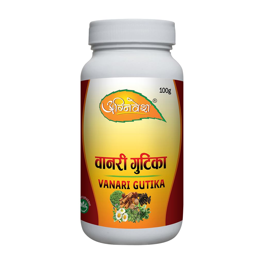 Agnivesh Vanari Gutika | Herbal Supplement to Boost energy and stamina | 100gm