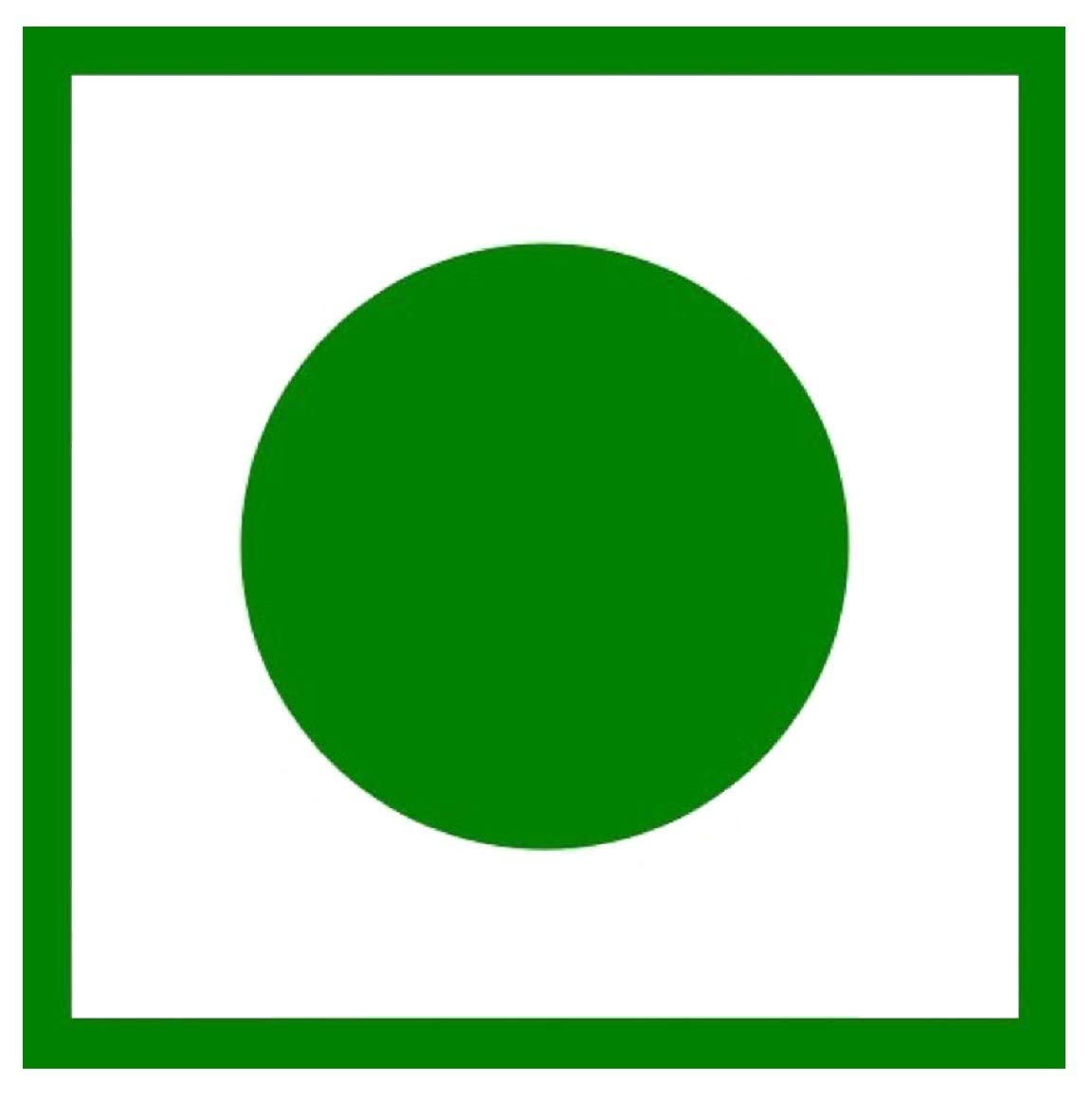 Keva Thyroid Care Tablets - Supports Thyroid Hormone Function, Healthy- image 2