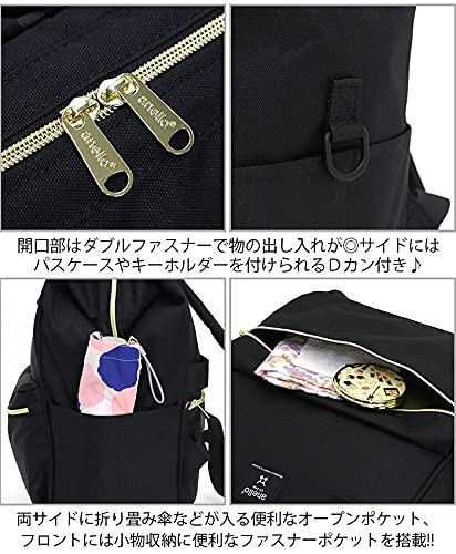 anello Cross Bottle Backpack (R) REPREVE | Size - Regular, 18 Liters | PC Storage | Designed In Japan. (Pink x Gray Beige)