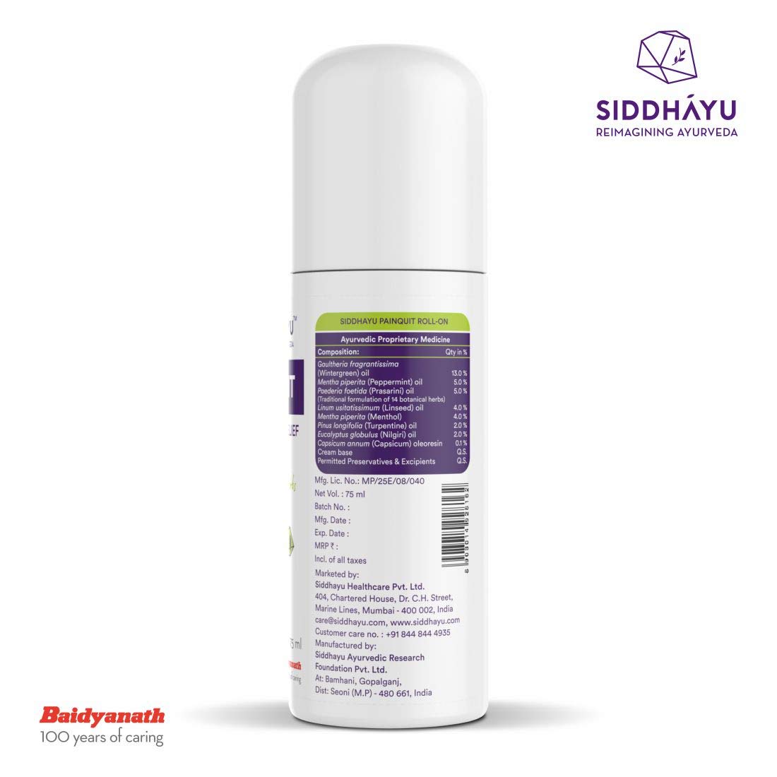 Siddhayu Painquit Roll-On - 75ml (From the house of Baidyanath) I Joint Pain Relief I Back Pain Roll On