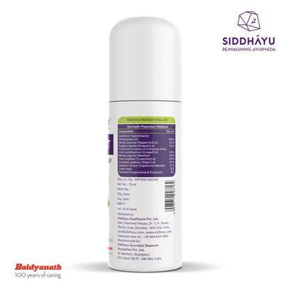 Siddhayu Painquit Roll-On - 75ml (From the house of Baidyanath) I Joint Pain Relief I Back Pain Roll On