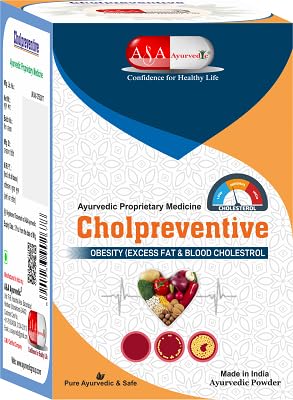 Cholpreventive Cholesterol care | Herbal Medicine | Cholesterol control | Maintain cholesterol | 120gm Cholesterol Powder | Supports Healthy Cholesterol Level