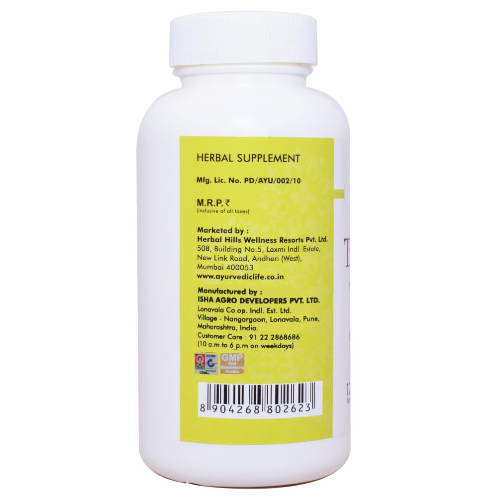 Ayurvedic Life Triphala Capsules 500mg Tablets, Natural, 120 count- image 2