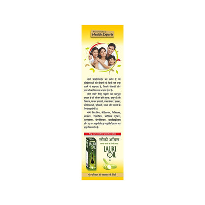 Herbal Canada Noni Ras