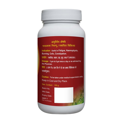 AMLAKI CHURNA (AMLA CHURNA)(pack of 3)