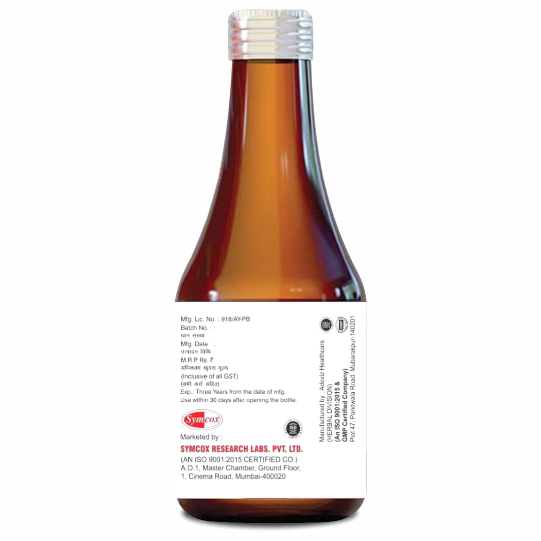 SYMCOX Brainosym Syrup Ayurvedic Brain Tonic | Enriched with Shankhpushpi, Brahmi, Ashwagandha, Shatavari & many more herbs. 100ml syrup Bottle(Pack of 1)