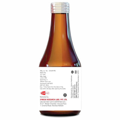 SYMCOX Brainosym Syrup Ayurvedic Brain Tonic | Enriched with Shankhpushpi, Brahmi, Ashwagandha, Shatavari & many more herbs. 100ml syrup Bottle(Pack of 1)