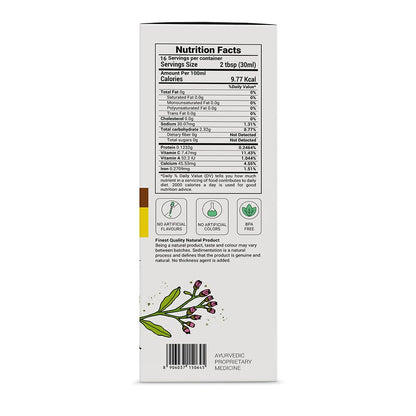 Krishna's Joint Pain Care Juice - 500 ml | Natural Pain Reliever |9 Powerful Herbs like Rasana, Kutaki, Daru Haridra Ashwagandha Strengthens the muscle | Sugar free Juice with No Added Color or Flavour