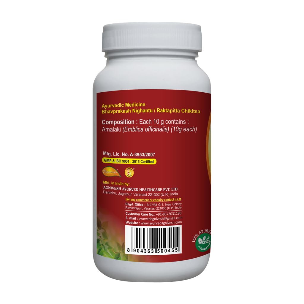 AMLAKI CHURNA (AMLA CHURNA)(pack of 3)