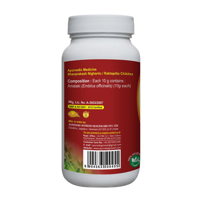 AMLAKI CHURNA (AMLA CHURNA)(pack of 3)