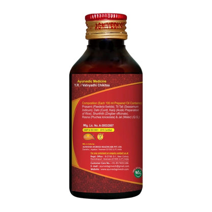 AGNIVESH PRASARINI TAIL100Ml/ Useful In Joint Pain, Sprain Pain And Sciatica.