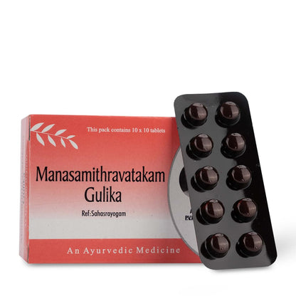 AVP Manasamithravatakam Tablet - 100 Nos | Stress Relief | Anxiety Relief | Improves Metabolic Functions | Rejuvinates The Body Tissue | Promotes Mental Acuity