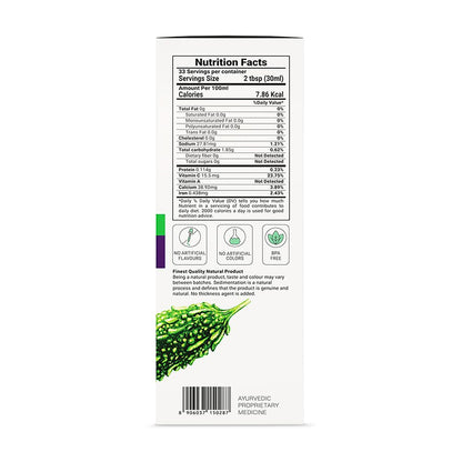 Krishna's Karela Jamun Mix Juice - 1000 ml | Enriched with Vitamin C - Vitamin A| Sugar free Juice with No Added Color or Flavour - (Pack of 2)