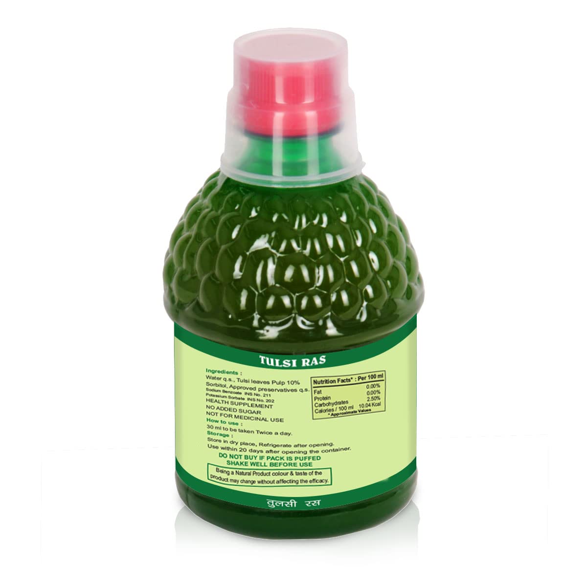 Biogreen Healthcare Tulsi Ras 400ml