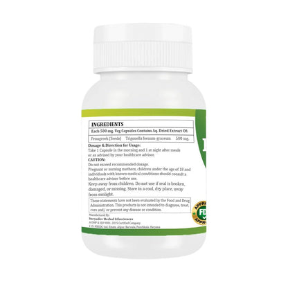 Fenugreek Capsules 500 mg – 60 Veg Capsules x 2 Pack | Methi Seed Extract | Natural Herbal Supplement | Vegan-Friendly