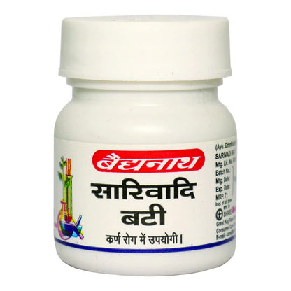 Baidyanath Asli Ayurved Sarivadi Bati | Ayurvedic Herbal Supplement | 20 Tablets (Pack of 2)