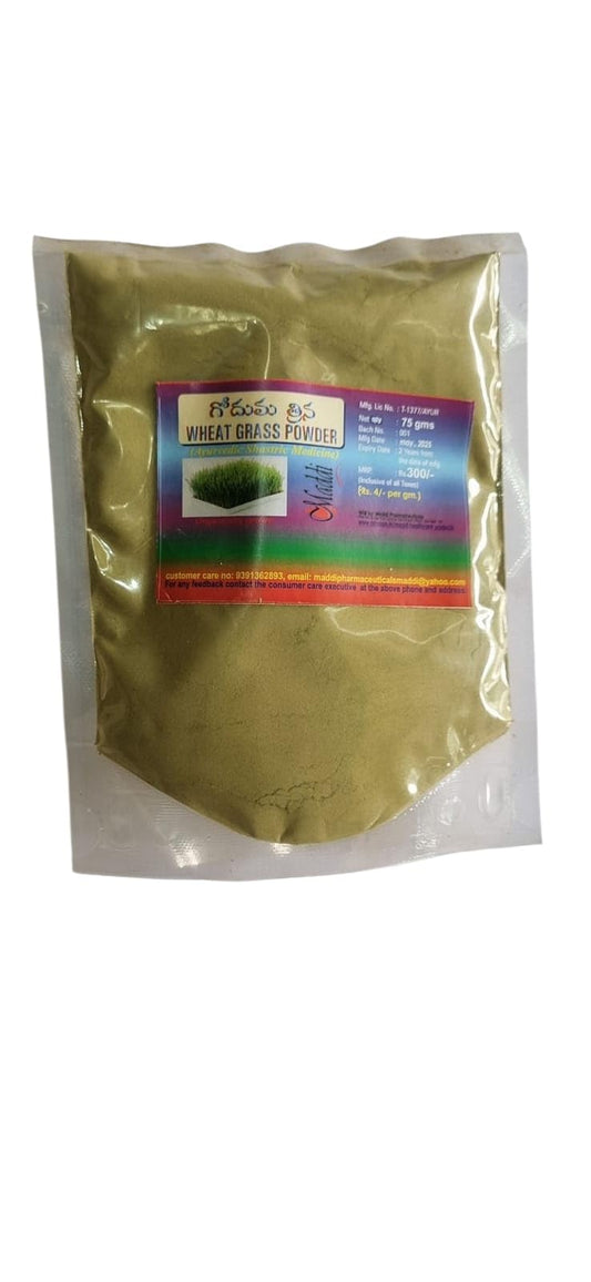 Maddi Health Care Organic Wheatgrass Powder | Superfood for Detox, Immunity & Energy | 100% Pure, Vegan & Gluten-Free (Pack of 1, 75g)