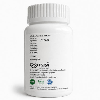 Faran Herbals Prostovane Capsules, Ayurvedic Prostate Support, with Gokshura, Punarnava & Pumpkin Seeds, 30 Capsules
