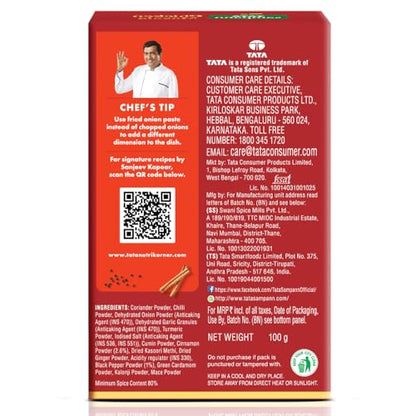 Tata Sampann Chicken Masala with Natural Oils, 100g, Crafted by Chef Sanjeev Kapoor, With Chef’s Exclusive Tip, Rich Aroma & Flavour