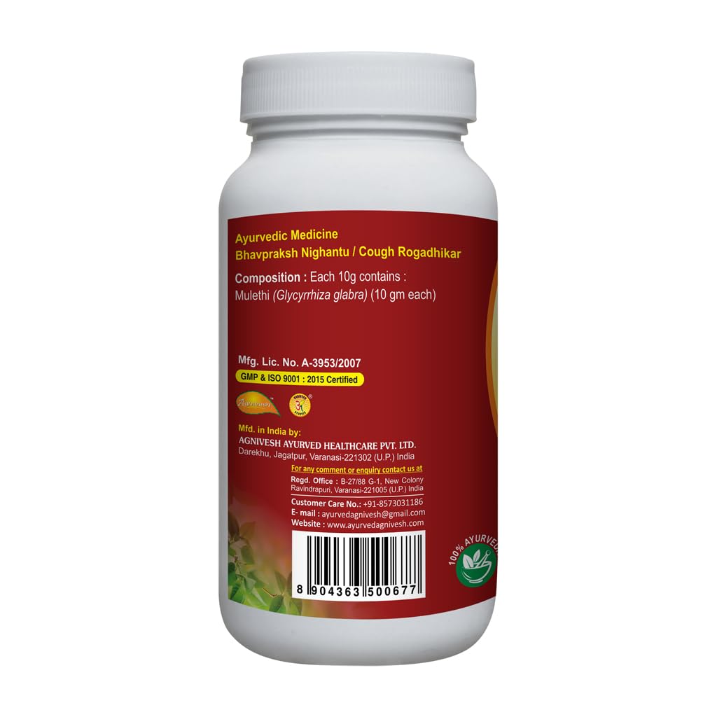 Agnivesh Mulethi Churna/100Gm/Useful In Cough And Fever(pack of 2)
