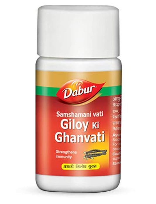 Samshamani Vati Gilloy ki Ghanvati 40 Tabs