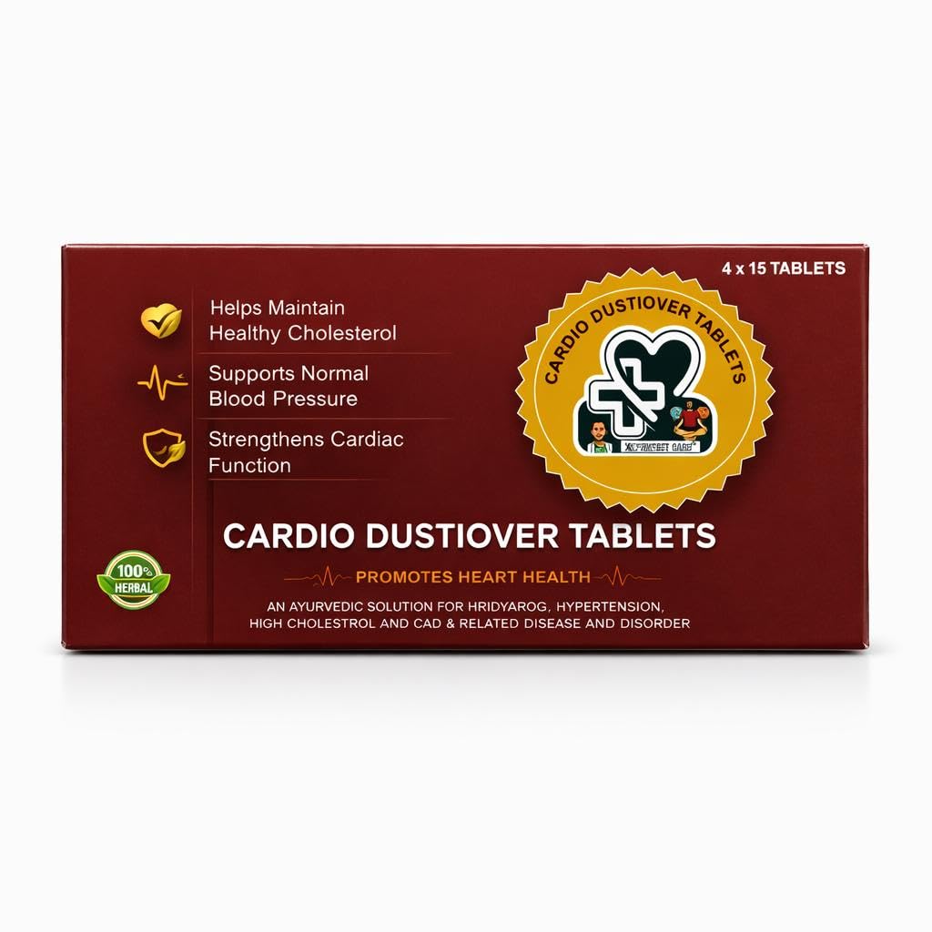 KK Perfect Care Cardio Dustiover Tablets, Ayurvedic, for Blood Pressure and Heart Health, with Arjuna and Swarna Makshika Bhasma, 60 Tablets
