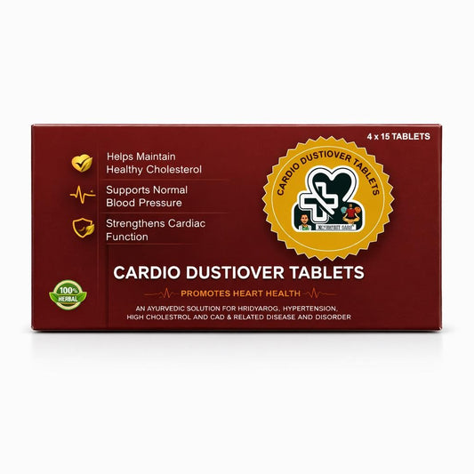 KK Perfect Care Cardio Dustiover Tablets, Ayurvedic, for Blood Pressure and Heart Health, with Arjuna and Swarna Makshika Bhasma, 60 Tablets