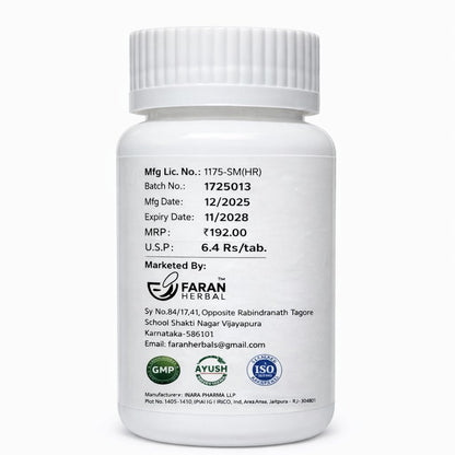 Faran Herbals Orthowar Tablet | Ayurvedic Joint & Back Support | With Ashwagandha, Guggul & Shilajit | Supports Mobility & Flexibility | 30 Tablets