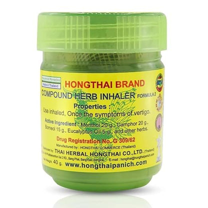TWIN SWAN™ Hong Thai Traditional Thai Compound Herbal Inhaler Pack Of 1