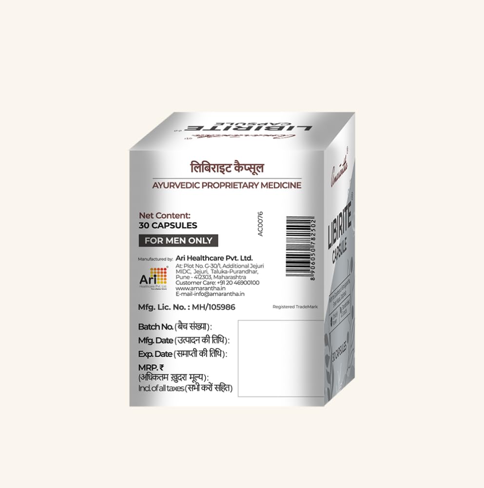 Amarantha Libirite Capsule | 30 Capsules | An Ayurvedic Capsule to Support Strength and Vitality