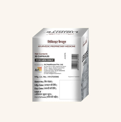 Amarantha Libirite Capsule | 30 Capsules | An Ayurvedic Capsule to Support Strength and Vitality