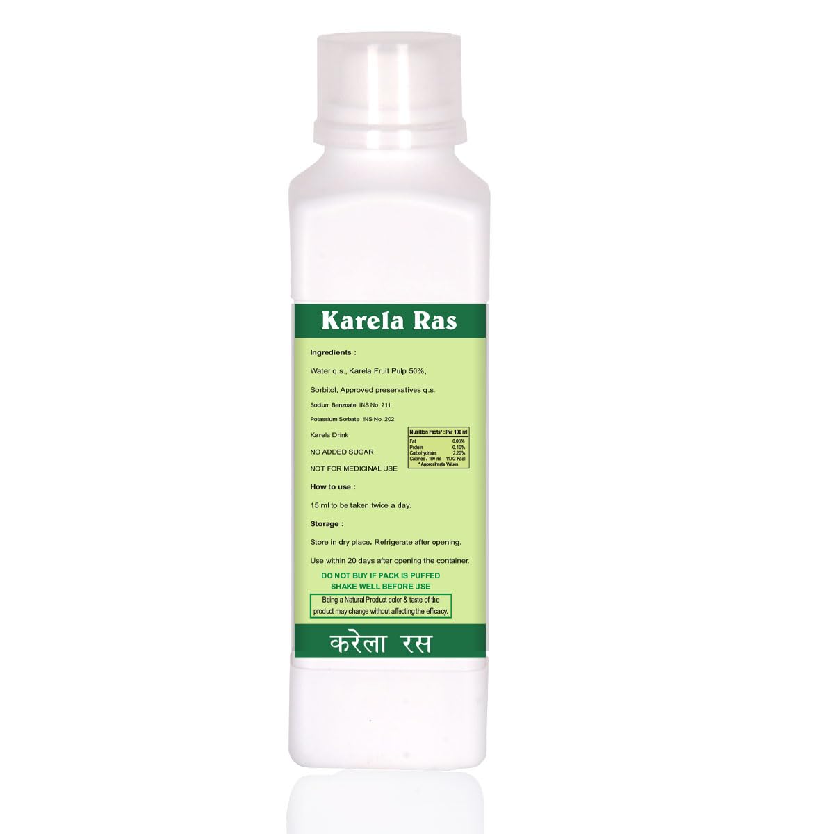 Biogreen Healthcare Karela Ras 500ml