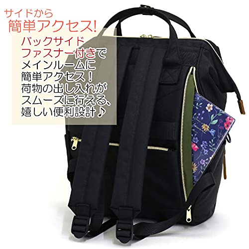 anello Cross Bottle Backpack (R) REPREVE | Size - Regular, 18 Liters | PC Storage | Designed In Japan. (Pink x Gray Beige)