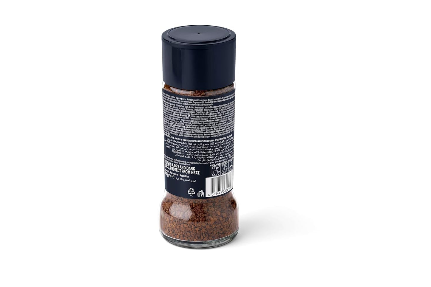 Davidoff Espresso 57 Intense Instant Coffee 11/12 Intensity - 100% Arabica, 90g, Granule, Glass Bottle