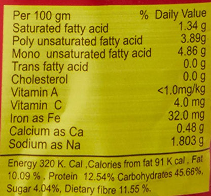 Everest Sambhar Masala, 100g