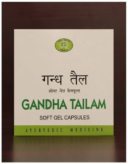 AVN Gandha Tailam Soft Gel Capsules (50 Capsules) (10 Capsules X 5 Strips)