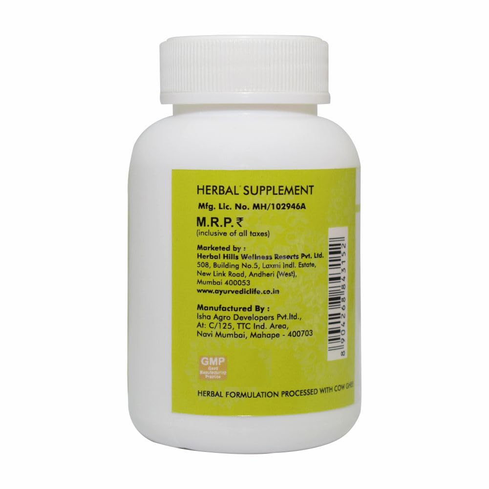 AL-Ayurvedic Life Femo Plus 30 Capsules - Herbal formulation for women's health