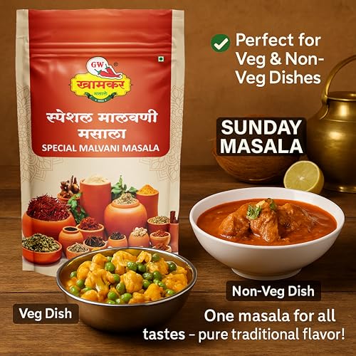 GW Khamkar SPL Malvani Masala | Special Sunday Masale |Traditional Maharashtrian Blend |Cold Pressed |All-in-One Masala | Traditional secret recipe | For Veg & Non-Veg Dishes | Authentic Taste| No Artificial colour and Preservatives | Pack of 1 -185GM