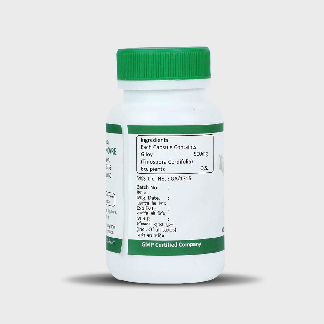 SONA HEALTH CARE Giloy Veg Capsules (Guduchi) 60 CAPSULES (PACK OF 2)