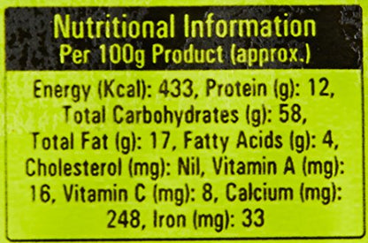 Eastern Biriyani Masala Powder, 100 g