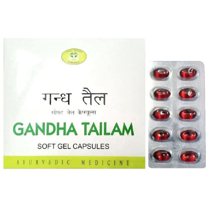 AVN Gandha Tailam Soft Gel Capsules (240 Capsules) (120 Capsules X 2)