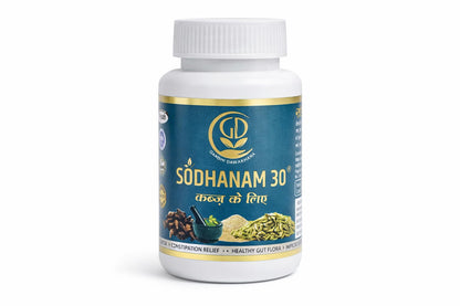 SODHANAM 30 Ayurvedic Gut Health Powder | Digestive Support, Natural Detox, Bloating Relief & Bowel Wellness | Herbal Formula