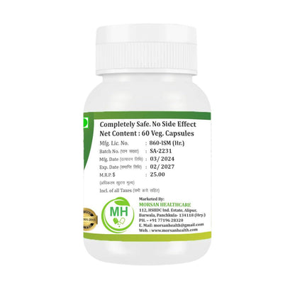 Morsan Healthcare TRIKATU Capsules – 60 Veg Capsules | Blend of Black Pepper, Long Pepper & Dry Ginger | Natural Ayurvedic Herbal Supplement | Pack of 4