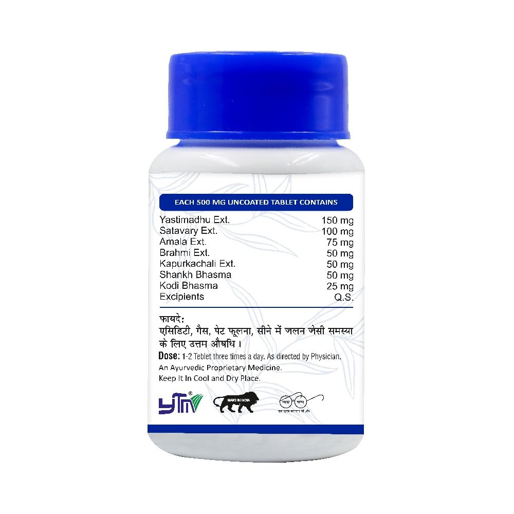 YTM Ambrocid Ayurvedic Tablets – 60 Tabs | relief in Acidity, Gas, Indi- image 2