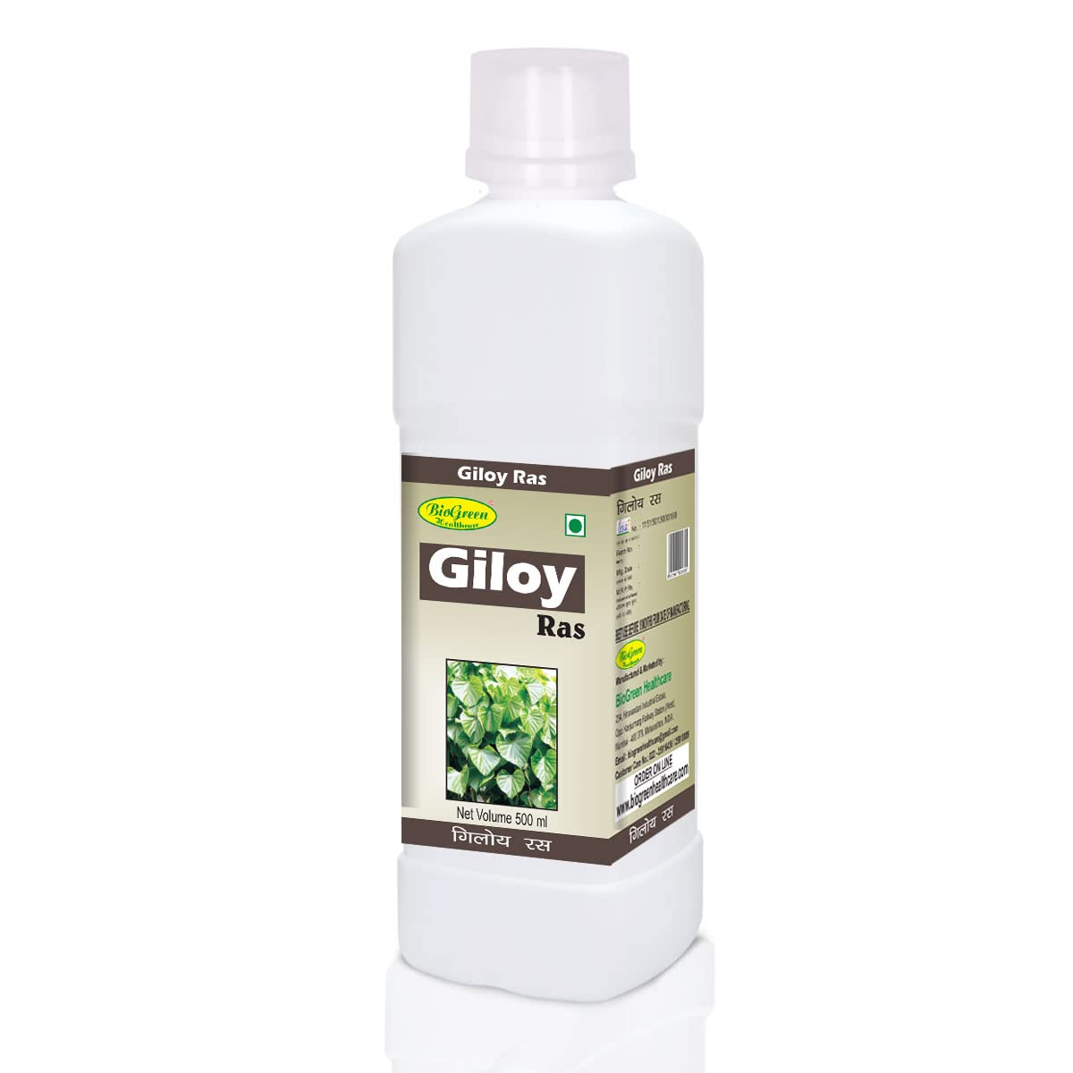 Biogreen Healthcare Giloy Ras 500ml